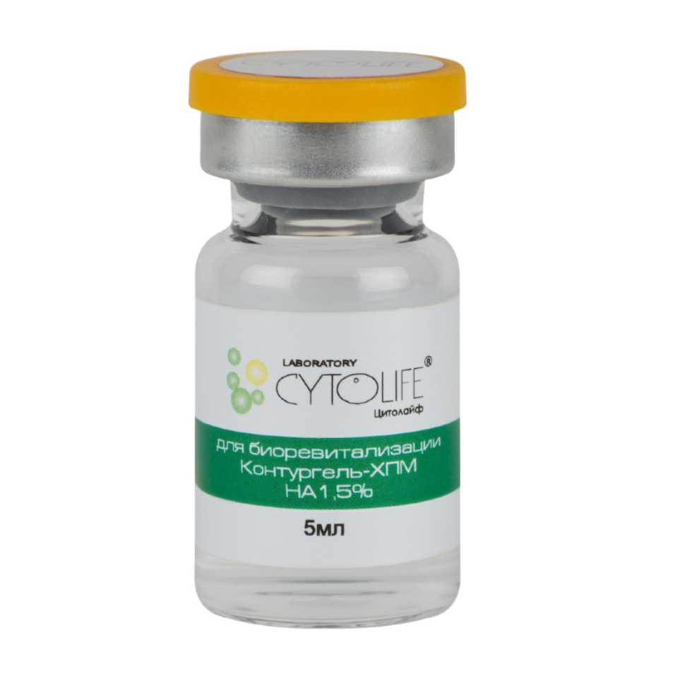 cytolife ha hyaluronic acid 15