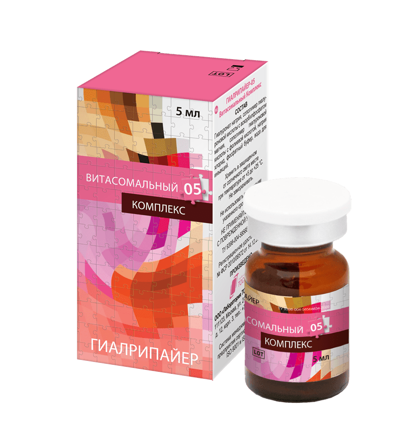 hyalrepair complex 05