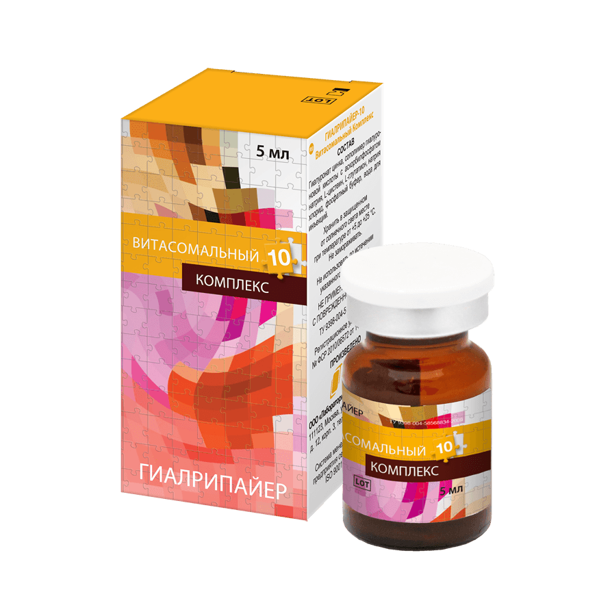 hyalrepair complex 10