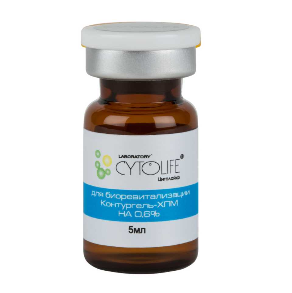 cytolife ha hyaluronic acid 06